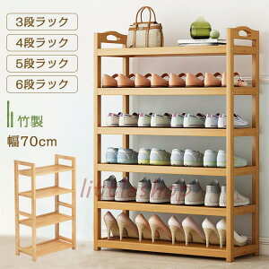 V[YbN | C ʔ CI C [ X  CbN RpNg 3/4/5/6i 70cm   V[Y[ Ƌ  I[vbN