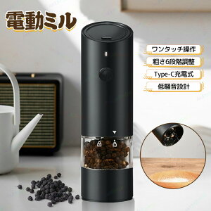 d~ ybp[~ dybp[~ ҂ RVEЂ USB[d R[hXgp 6iKe Z~bNRA Ў葀 ȒP LEDCg XpCXe y Ӟ 