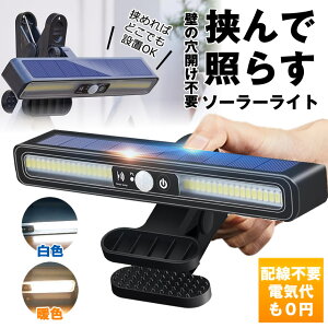 yރCgz\[[Cg ZT[Cg O h 邢 l K[fCg NbvCg lZT[Cg Nbv \[[ZT[Cg LEDCg pl lZT[