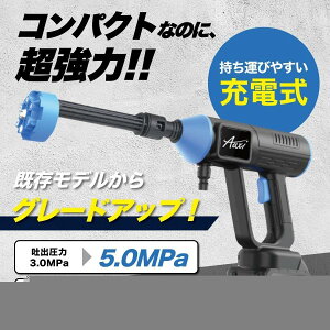 @ @ yʑe [d \ | |ObYRpNg [{bNX t ͕͐