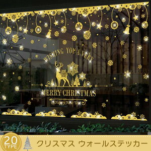 EH[XebJ[ 傫TCY NX}X NX}X  k ChristmasG  ǎ p KX NX}Xc[ T^N[X   \Ă͂ Ⴞ ~ NX}X