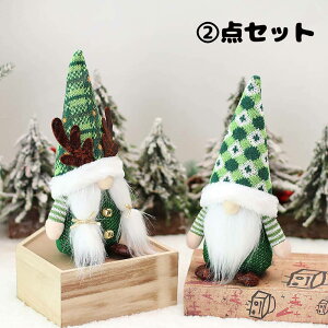  Ђ̂Ȃl` 2_Zbg NX}X NX}Xu  k ʂ NX}Xu NX}XG fR   v[gCxgp t   