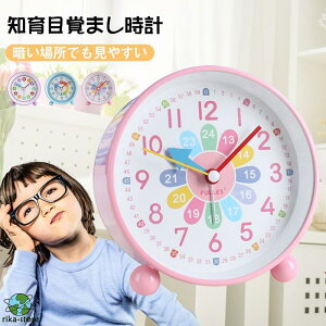 �ڊo�܂����v �q�� �m�� ���� ���킢�� 24���ԕ\�� �É� �u�����v ������� �� ��e�� �N����� �k�� ������� �w�K���v �m�玞�v ���₷�� �v���[���g