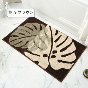 yzoX}bg ӂ}bg @}bg 킢 gC}bg ^I}bg ^In  zQ zeX^C 􂦂 ɂ C }bg փ}bg R 