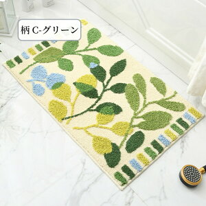 yzoX}bg ӂ}bg @}bg 킢 gC}bg ^I}bg ^In  zQ zeX^C 􂦂 ɂ C }bg փ}bg R 