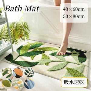 oX}bg A ӂ}bg @}bg ӂӂ 킢hA}bg gC}bg ^I}bg ^In  zQ  􂦂 ɂ C }bg փ}bg R 