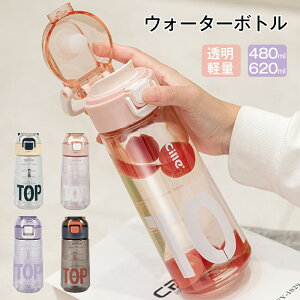  EH[^[{g ڐ  ^C}[J[ gѕ֗ Rh~ 􂢂₷ q LbY e y  ̎q  X|[c 킢 q l vX`bN W K