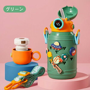 y݌ɌIʉiz[  LbY  ۗ ^b` ۉ 2way XeX {g 500ml y bNt 􂢂₷ j̎q  ̎q q LN^[ ݐ 