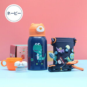 yň800~N[|pŁz LbY Xg[ Rbv 500ml 2WAY ۉ ۗ Jo[t ^b` XeX y ۈ牀 RpNgbNt qǂ   q  