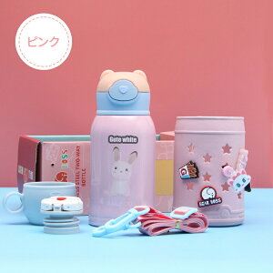 yň800~N[|pŁz LbY Xg[ Rbv 500ml 2WAY ۉ ۗ Jo[t ^b` XeX y ۈ牀 RpNgbNt qǂ   q  