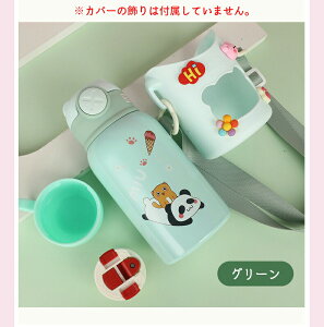 yTz  LbY y Jo[t 500ml XeX 3way  Xg[ Rbv RpNgbNt  ^b` ۉ lR  N} ETM L  ct ̎q