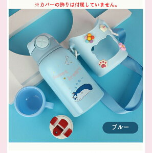 yTz  LbY y Jo[t 500ml XeX 3way  Xg[ Rbv RpNgbNt  ^b` ۉ lR  N} ETM L  ct ̎q