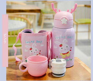 yTz  LbY y Jo[t 500ml XeX 3way  Xg[ Rbv RpNgbNt  ^b` ۉ lR  N} ETM L  ct ̎q