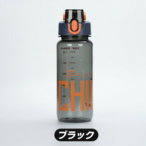  Xg[ 600ml 800ml 1000ml  EH[^[{g e ^C}[J[ 􂢂₷ X|[c{g NA ʋ ^ wZ AEghA K g[jO e NA ^ X|