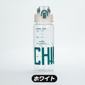  Xg[ 600ml 800ml 1000ml  EH[^[{g e ^C}[J[ 􂢂₷ X|[c{g NA ʋ ^ wZ AEghA K g[jO e NA ^ X|