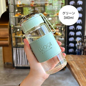 yyV1ʁ4BIzEH[^[{g KX   {g  Vv fMJo[t tB^[t e 340ml 480ml ϗ ϔM KX v[g Mtg bsOΉ