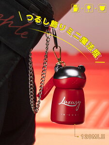 }C{g 150ml ~j XeX{g |  XeX| hN{g NA{g {g y ֗ 