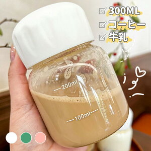 y[zEH[^[{g  KX ^C}[J[ NA 킢  KXJbv tB^[eB[ RȂ {g XN[ X|[c ^u[ }O {g }C{g 300ml