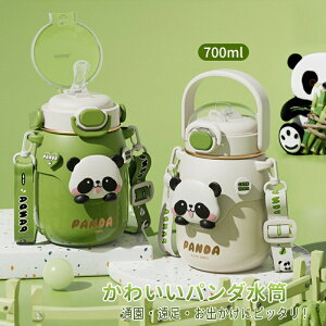  LbY Xg[ ^b` XeX{g 550ml  ۗۉ gѕ֗ y e LbY ̎q j̎q XeX   ct JG  ETM  p_ N}