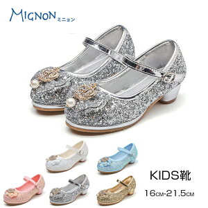 qC@vZX tH[}C ̎q pvX XgbvC@{ LbY tH[}V[Y qp C pvX LL@LbY  \@w@ w@܎O