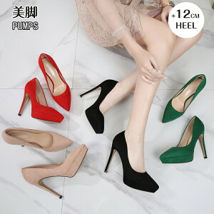 pvX nCq[ fB[XC Y sq[ 12cmq[ RXv ϑ Lo  Xg[ r 傫TCY Eh t@bV I`F[^ nCq[ fB[X Y