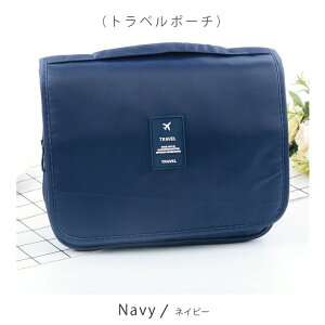 WF[|[` WF[ |[` gx|[` ݂艺  gx|[` ʗp [|[` [ 2 3s [obO uW[\bNX @\ e |[` 