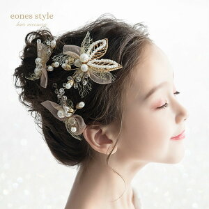 wAANZT[ wANbv q  i3Zbgj ̎q LbY  [t S[h sN p[ wANbv 񂴂^Cv sAm \  i ؂₩ \ 