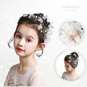 wAANZT[ ̎q \ sAm\  wANbv (2Zbg) wANbv wbhhX  qp LbY  AW TChNbv tH[} rW[ p[ 