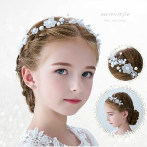 wAANZT[   sAm\ q wbhhX y ̎q \ zCg { NX^r[Y CXg[ p[r[Y eBA J`[V  u