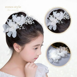 wAANZT[ LbY fB[X q sAm\ Nbv wANbv   ԃ`[t TChNbv tH[} zCg wbhhX rW[ p[ (ME11)