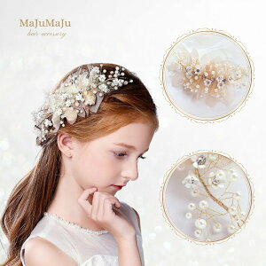 wAANZT[ q sAm\ wbhhX  ̎q LbY  p[ rW[ J`[V `[ { tH[} hX 킢  i x[W eBA 