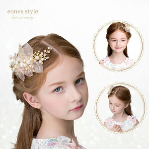 wAANZT[ wbhhX sAm \ q  ̎q LbY  { tH[} WsN x[W p[ CXg[ R[ 񂴂^Cv  uC_ EG