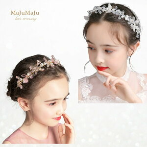 q wAANZT[ eBA  J`[V ̎q LbY wbhhX p[ r[Y  \  ܎O  w sAm tH[} hX Abv a LOʐ^ 