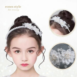 wAANZT[ eBA qp LbY ̎q J`[V sAm\ p[eB[ Zj[ p[ NX^ J`[V wbhhX  tH[} GKg t[