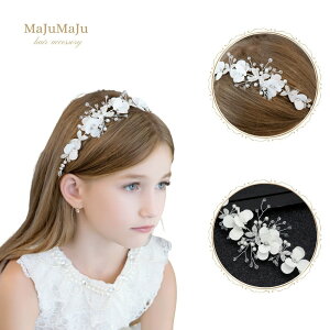 wAANZT[ wbhhX q   ̎q LbY CXg[ {^jJ X NVJ Vo[ p[ eBA  \ sAm  uC_ EGfBO 