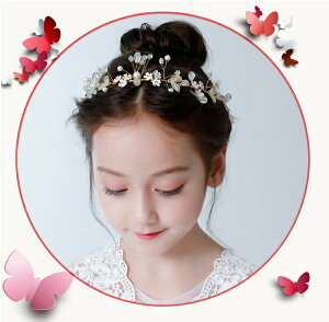 wAANZT[  q wbhhX ̎q  sAm\ LbY S[h [t zCg NX^r[Y CXg[ eBA J`[V  uC_ EGf