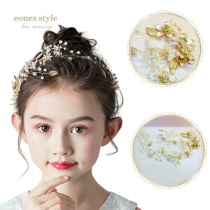 wAANZT[ wAs sAm \ q  ̎q LbY  [t@tH[} zCg x[W p[ CXg[ R[ 񂴂^Cv eBA J`[V 