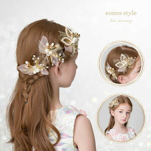 wAANZT[ q LbY fB[X wANbv 񂴂 Us sAm\ p[ {  wbhhX C[ tH[} WsN q ̎q NX^r[Y t