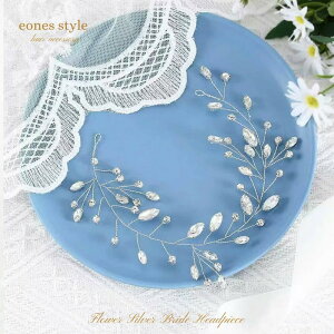 wAANZT[ wbhhX p ̎q wAWG[ wAs  wANbv wAAW  EFfBO uC_ l Ǝ p[eB[ 񎟉 Ă΂ 