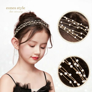 wAANZT[ LbY fB[X wbhhX C[ { \  tH[} J`[V eBA q ̎q  zCg 킢 Vv  uC_ EGf