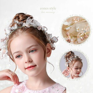 wAANZT[  sAm\ \ wbhhX q ̎q  [t X { CXg[ p[ rW[ W sN eBA J`[V  uC_ E