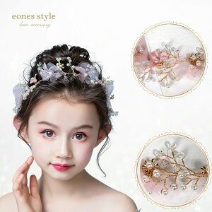 wAANZT[  q wbhhX ̎q sAm \ LbY  t[ S[h WsN NX^r[Y CXg[ eBA J`[V  uC_ E