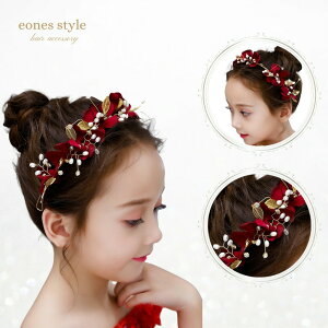 wAANZT[  q sAm\ fB[X LbY    j  w   \ v[g { RT[W Ԋ J`[V eBA 