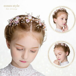 wbhhX  q ̎q LbY wAANZT[ wAoh t[ o { 6AVv NVJ sN S[h zCg p[ r[Y   \ a 