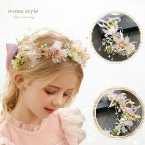 wAANZT[  q nhCh ̎q fB[X  sAm \ X 傤 t[  zCg { sN NX^r[Y CXg[ p[r[Y 