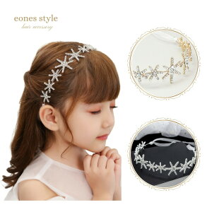 wAANZT[ q  ̎q LbY fB[X  S[h Vo[ x[W { CXg[ eBA J`[V \ sAm  uC_ EGfBO 