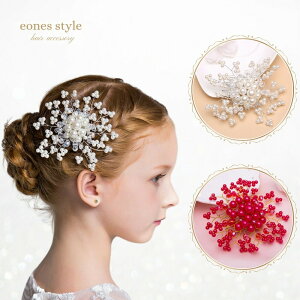 wAANZT[ q  ̎q fB[X p[  tH[}  sAm\ R[ 񂴂^Cv bh zCg  NX^r[Y  Mtg uC_ EGfB