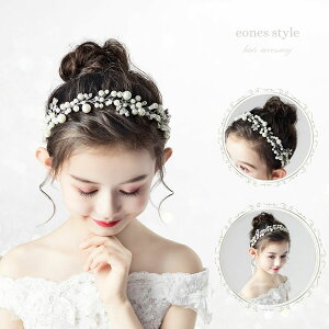 wAANZT[   sAm\ q wbhhX y ̎q \ 傫߃p[ zCg { NX^r[Y CXg[ p[r[Y eBA J`[V