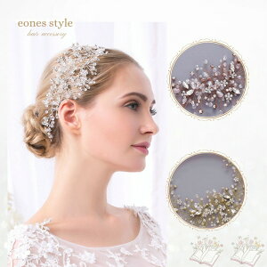 wAANZT[ wbhhX p ̎q wAWG[ wAs  wANbv wAAW  EFfBO uC_ \ sAm l Ǝ p[eB[ 