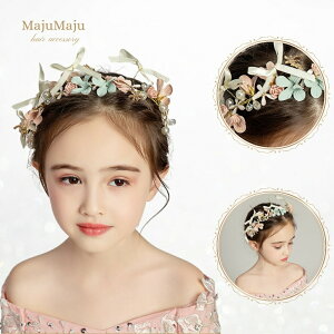 wAANZT[   q wbhhX ̎q sAm \  KN g{ sN zCg { Wu[ NX^r[Y CXg[ eBA J`[V 